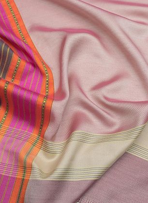 Маркизет купон (2,1м) яркие жаккардовые полоски на розово-бежевом - в интернет-магазине тканей Тессутидея арт. 10-2788