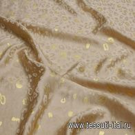 Шелк жаккард с люрексом (н) бежево-золотой принт - итальянские ткани Тессутидея арт. 10-3284
