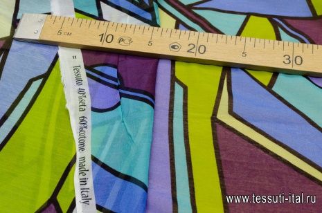 Маркизет купон (0,65м) (н) геометрический орнамент в стиле Marni - итальянские ткани Тессутидея арт. 01-5034
