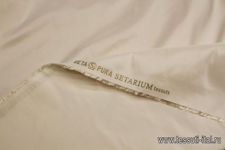 Тафта (о) айвори - итальянские ткани Тессутидея арт. 03-7062