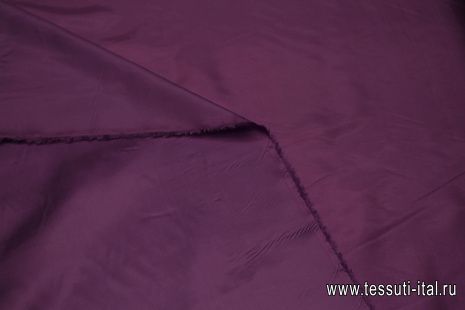 Подкладочная вискоза (о) темно-сиреневая - итальянские ткани Тессутидея арт. 08-1383