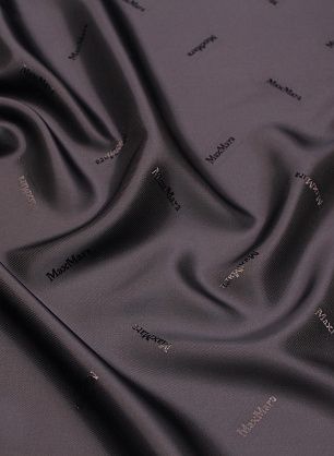 Подкладочная (о) темно-синяя с надписью - в интернет-магазине тканей Тессутидея арт. 08-1461