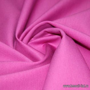 Джерси (о) розово-сиреневое ш-130см - итальянские ткани Тессутидея арт. 13-1024