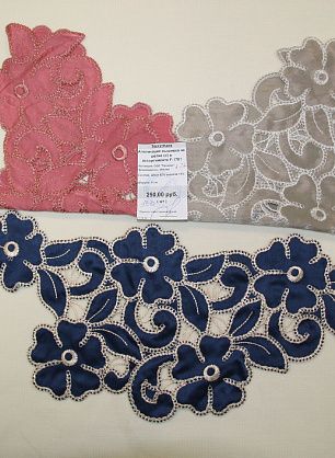 Аппликация вышивка на шелке (о) в ассортименте - итальянские ткани Тессутидея F-1781