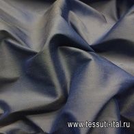 Шелк шантунг (о) бежево-голубой - итальянские ткани Тессутидея арт. 02-7658