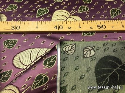 Тафта (н) растительный орнамент на фиолетовом - итальянские ткани Тессутидея арт. 03-5085