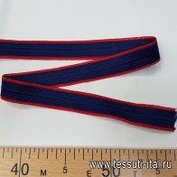 Тесьма (н) сине-красная ш-2,5см - итальянские ткани Тессутидея арт. F-4965
