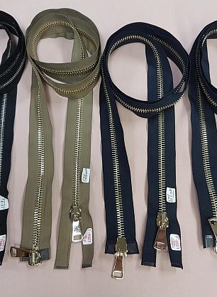 Молния металл разъемная два замка 120-130см - в интернет-магазине тканей Тессутидея арт. F-4927