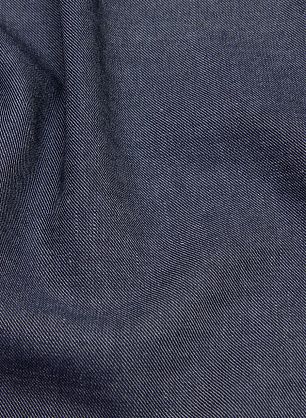 Джинса (о) темно-синяя - в интернет-магазине тканей Тессутидея арт. 01-6517