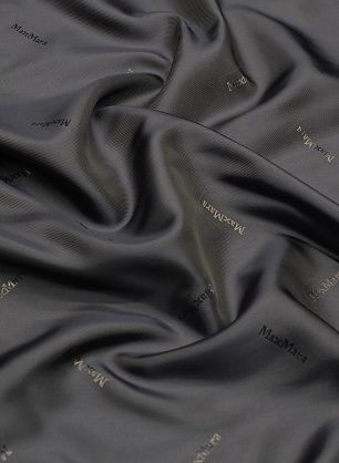 Подкладочная (о) синяя с надписью - в интернет-магазине тканей Тессутидея арт. 08-1444