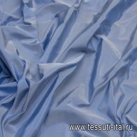 Тафта хамелион (о) голубая - итальянские ткани Тессутидея арт. 02-8990