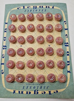 Пуговица фактурная на ножке d-12мм розовая - в интернет-магазине тканей Тессутидея арт. F-5872