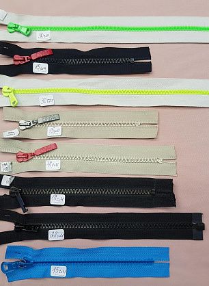 Молния трактор до 35см  - в интернет-магазине тканей Тессутидея арт. F-0095