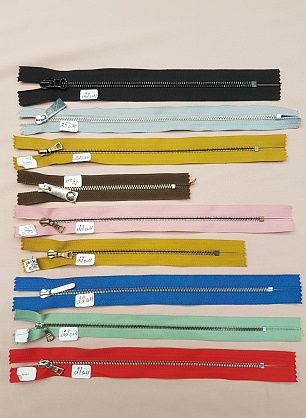 Молния металл неразъемная до 30см  - в интернет-магазине тканей Тессутидея арт. F-2404