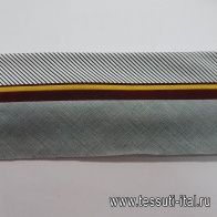 Корсажная лента серо-белая с желто-бордовым кантом - итальянские ткани Тессутидея арт. F-5433