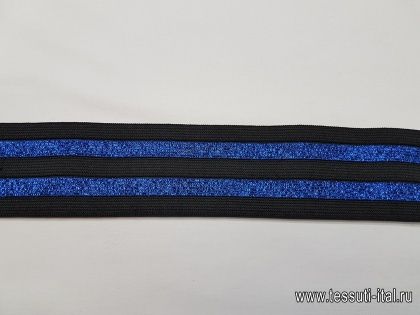 Резинка с люрексом (н) черно-голубая ш-5,5см - итальянские ткани Тессутидея арт. F-3493