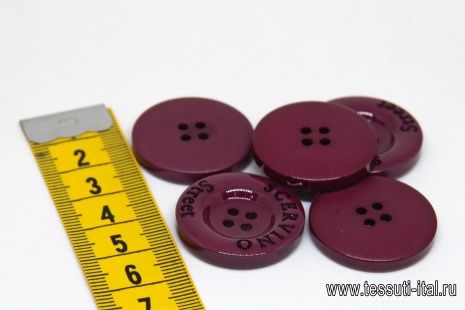 Пуговица пластик 4 прокола d-27мм фуксия,бордовая,фиолетовая, черная Scervino - итальянские ткани Тессутидея арт. F-4570
