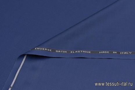 Костюмная стрейч дабл фейс (о) темно-синяя - итальянские ткани Тессутидея арт. 05-4371