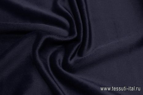 Пальтовая альпака сури (о) темно-синяя - итальянские ткани Тессутидея арт. 09-2072